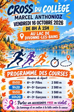Affiche cross 2026.jpeg